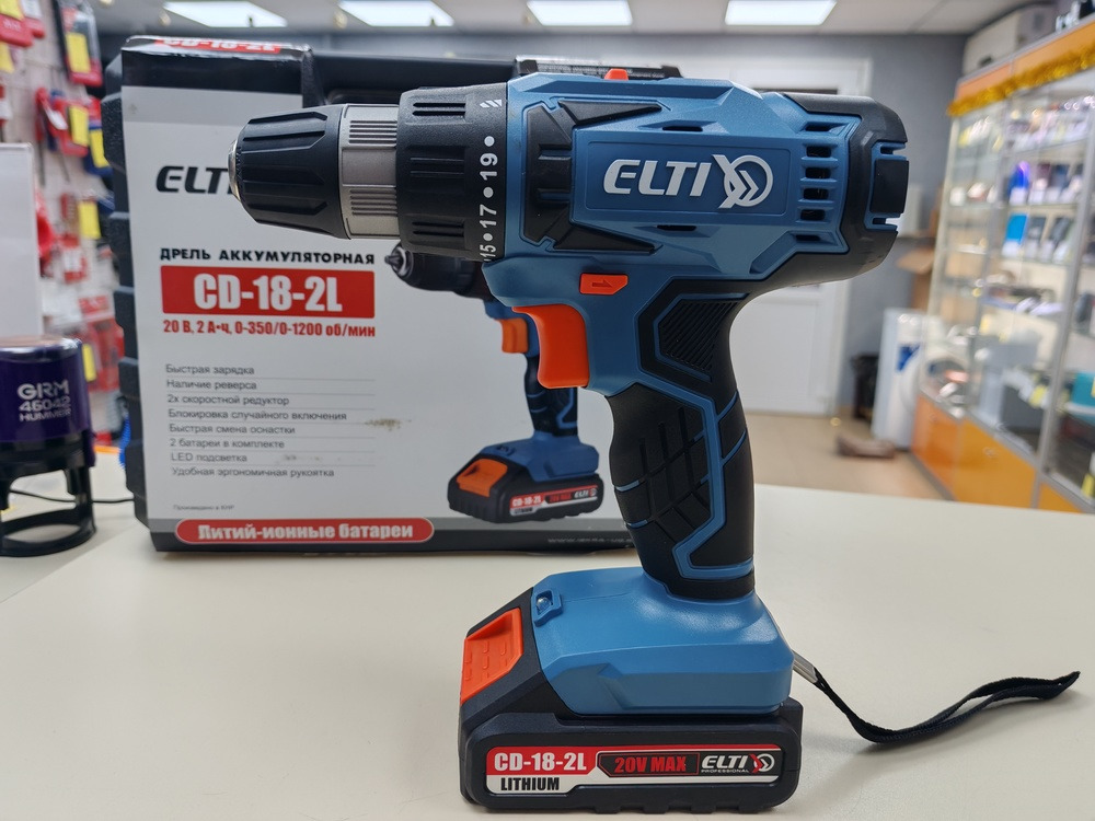 Шуруповерт ELTI CD-18-2L