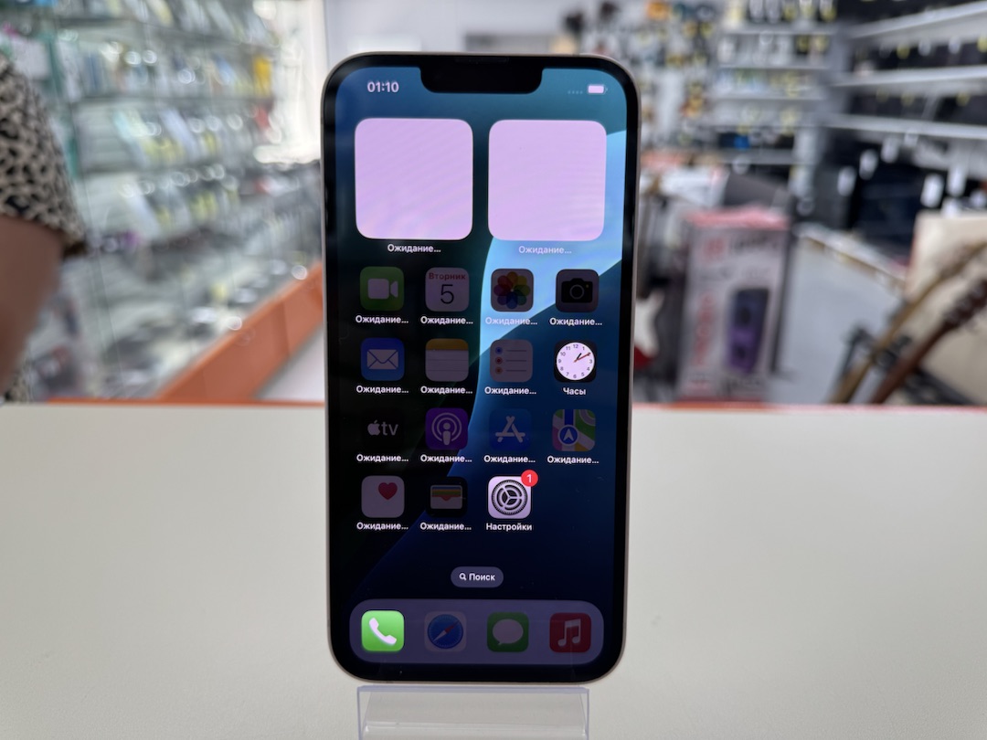 Смартфон Apple iPhone 13 128Gb