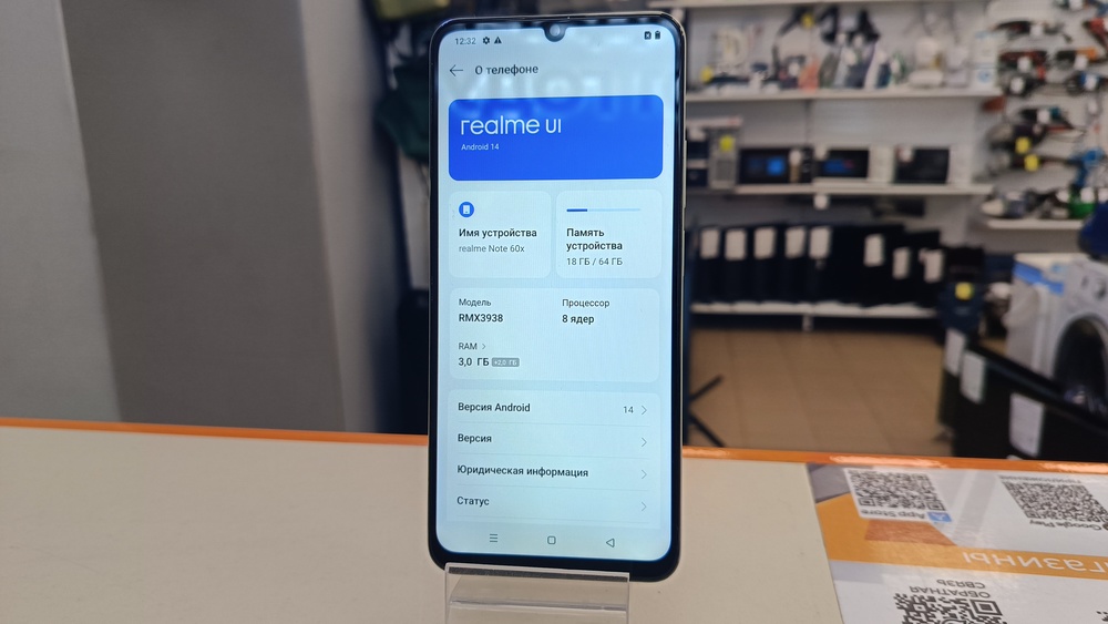 Смартфон Realme Note 60X 3/64