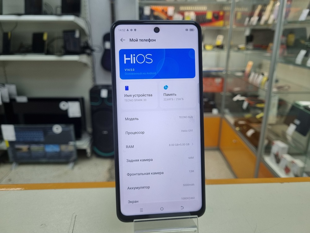 Смартфон Tecno SPARK 30 8/256