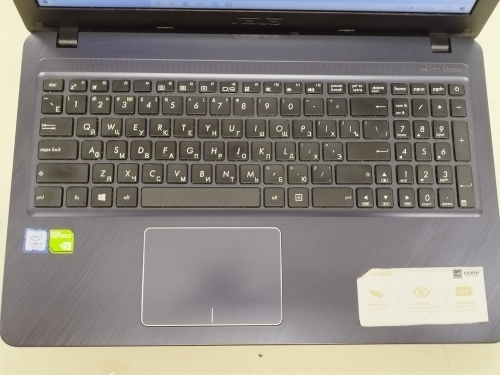 Ноутбук ASUS R543U; Core i3-7020U, GeForce MX110, 6 Гб, 1 Tb, Нет