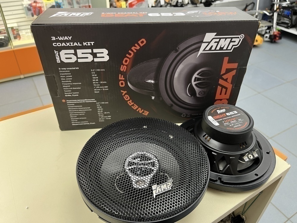 Автоакустика передняя AMP Beat 653