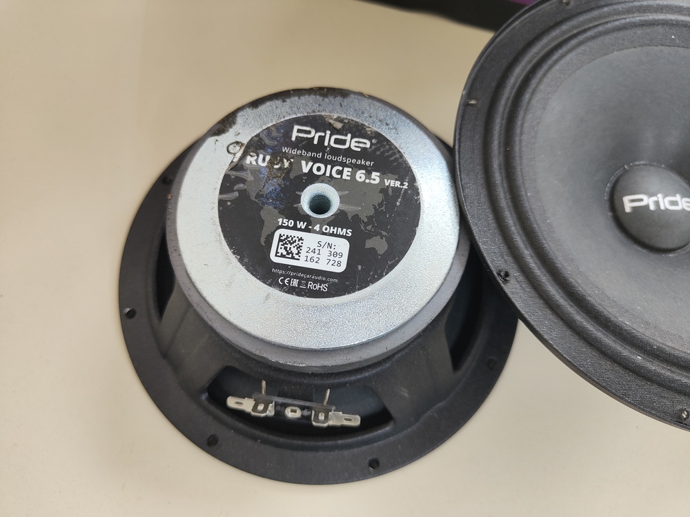 Автоакустика передняя Pride Diamond 8