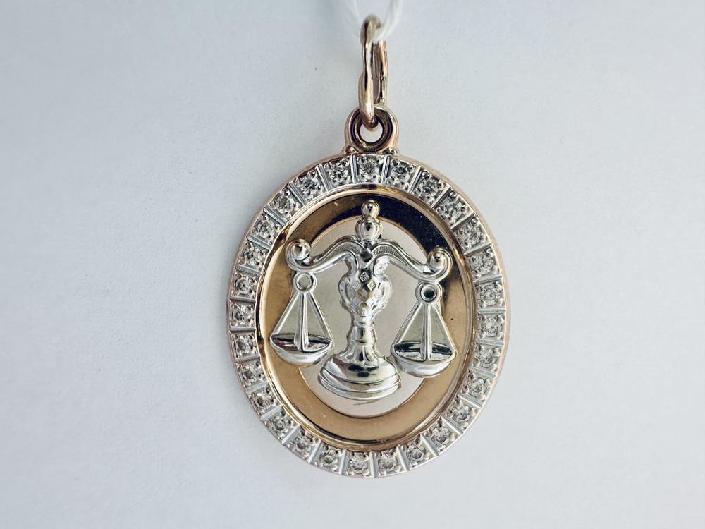 ПОДВЕСКА ЗНАК ЗОДИАКА ВЕСЫ Au 585