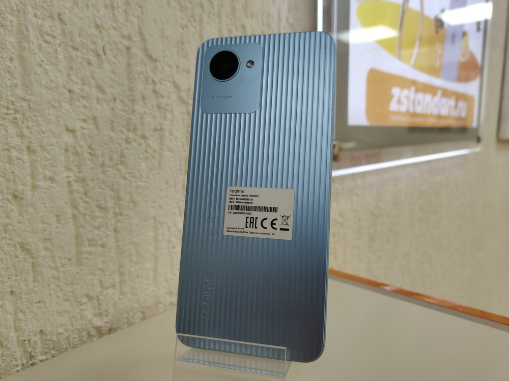 Смартфон Realme C30 2/32