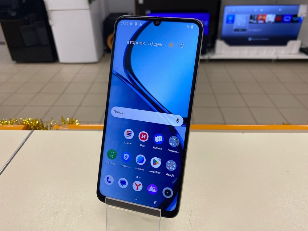 Смартфон Realme C53 6/128