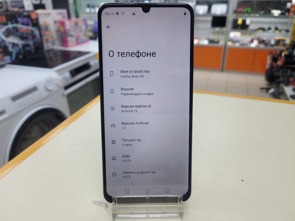 Смартфон Realme Note 50 3/64