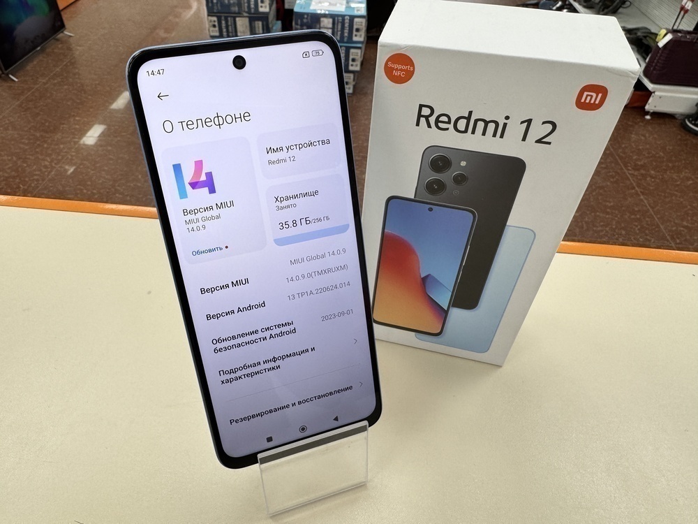 Смартфон Xiaomi Redmi 12 8/256