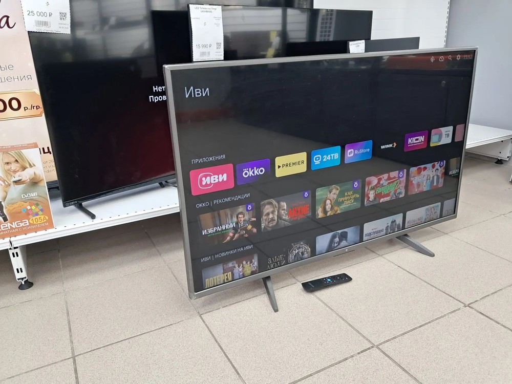 LED Телевизор Dexp 43FQD1/G