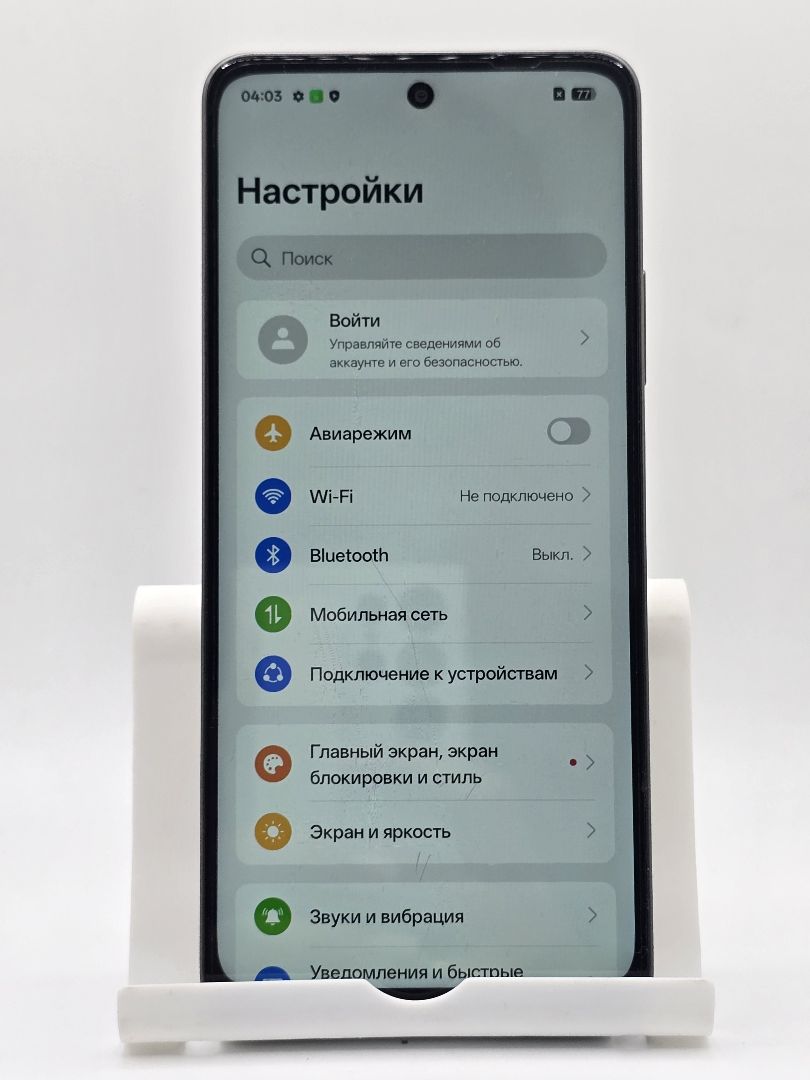 Смартфон Oppo A5 Pro 8/256 ГБ