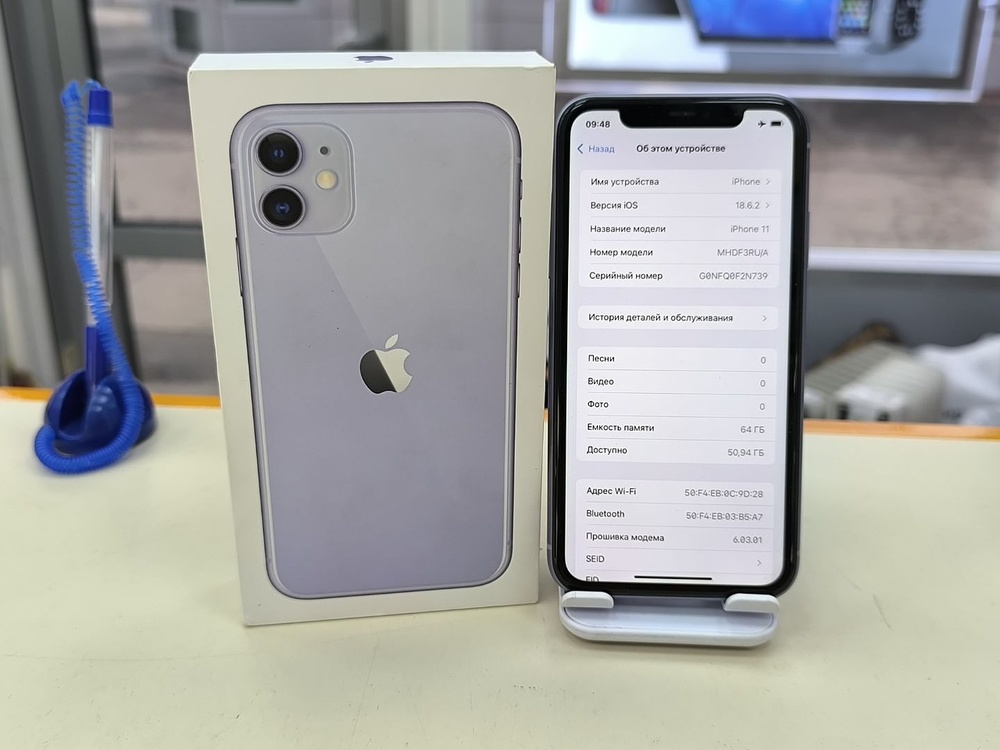 Смартфон Apple iPhone 11 64Gb