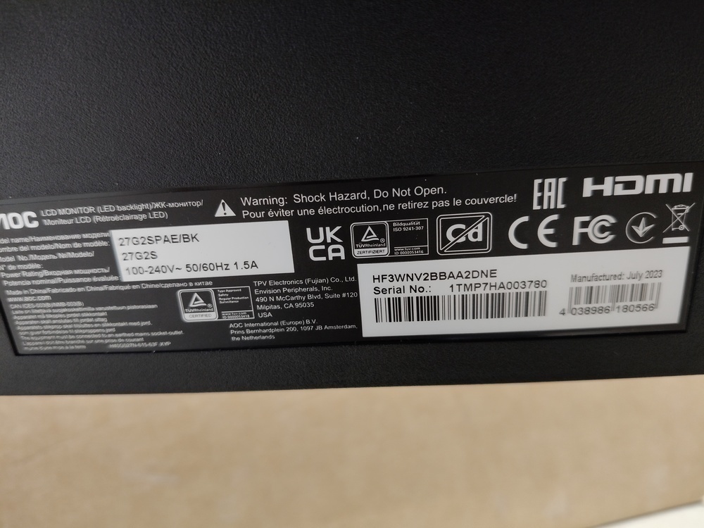 Монитор AOC q27g2s