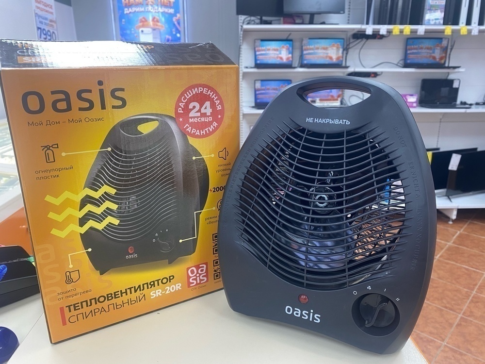 Тепловентилятор Oasis SB-20R
