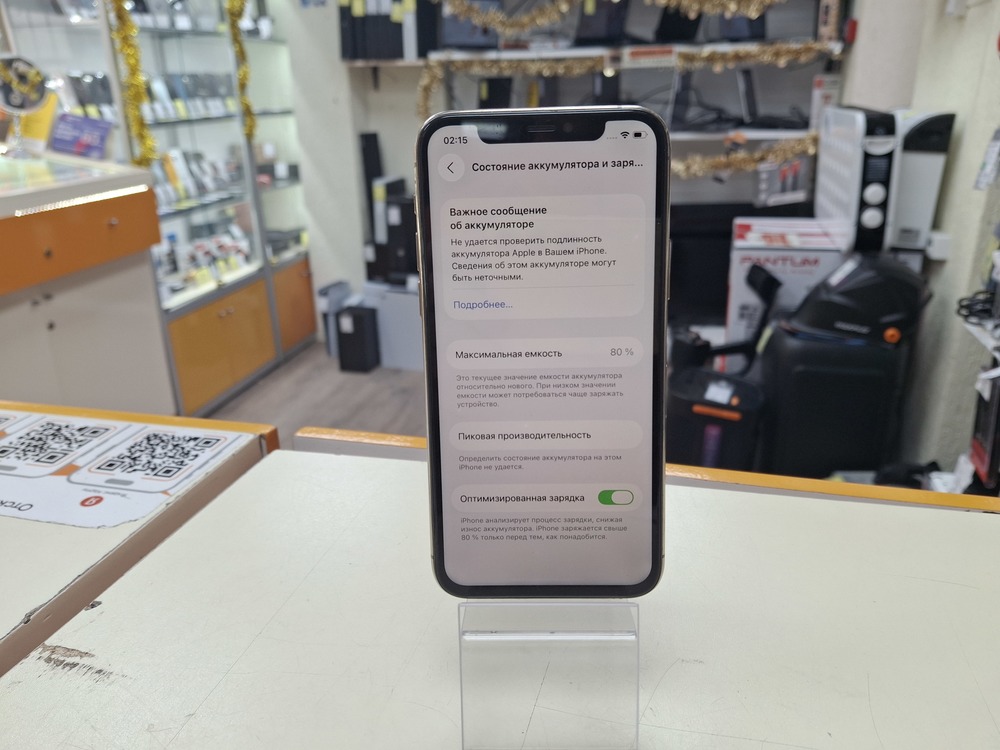 Смартфон Apple iPhone 11 Pro 64Gb