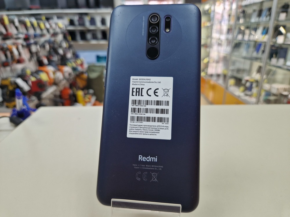 Смартфон Xiaomi Redmi 9 3/32