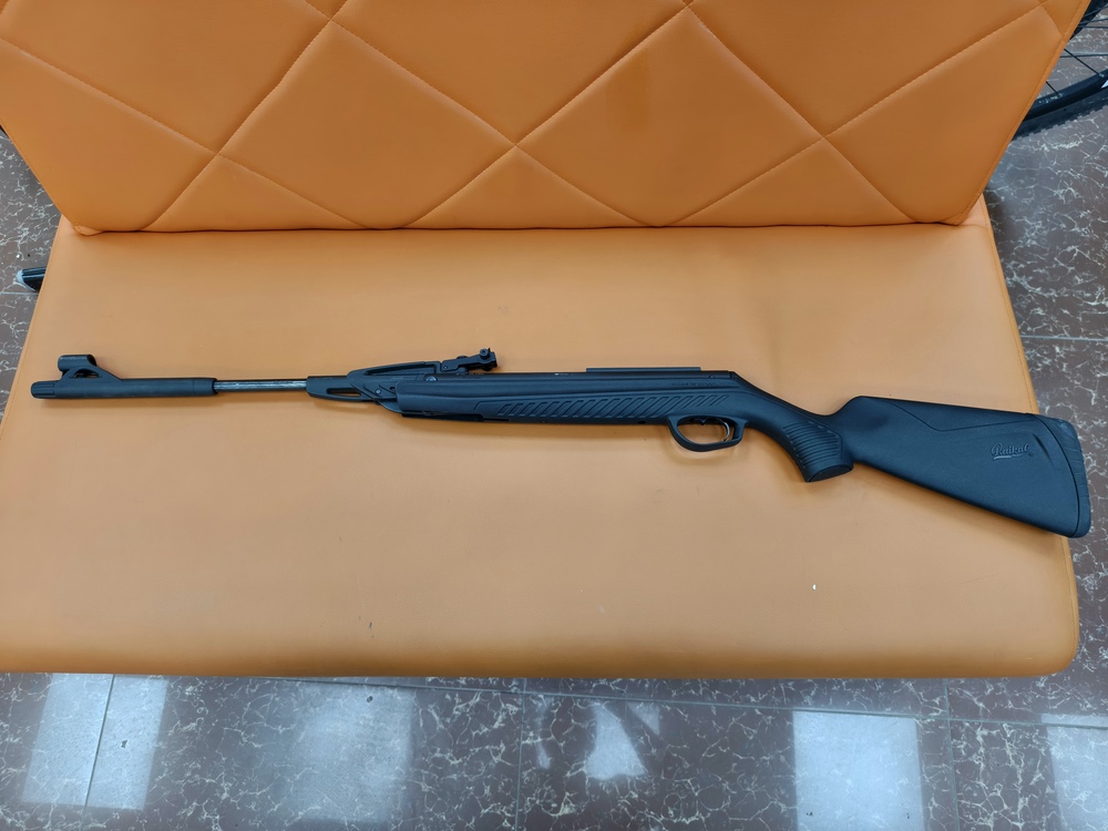 Пневматическая винтовка Байкал MP-512C