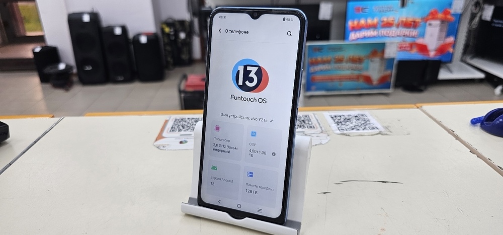 Смартфон Vivo Y21s 4/128