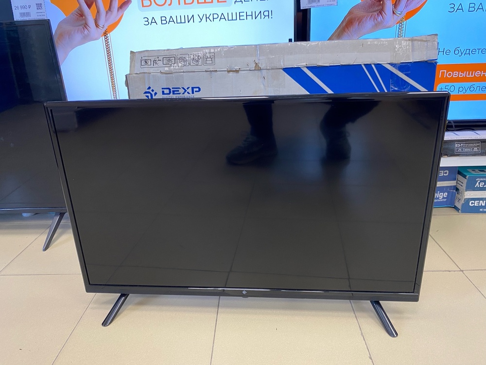 LED Телевизор Dexp H32H7100C