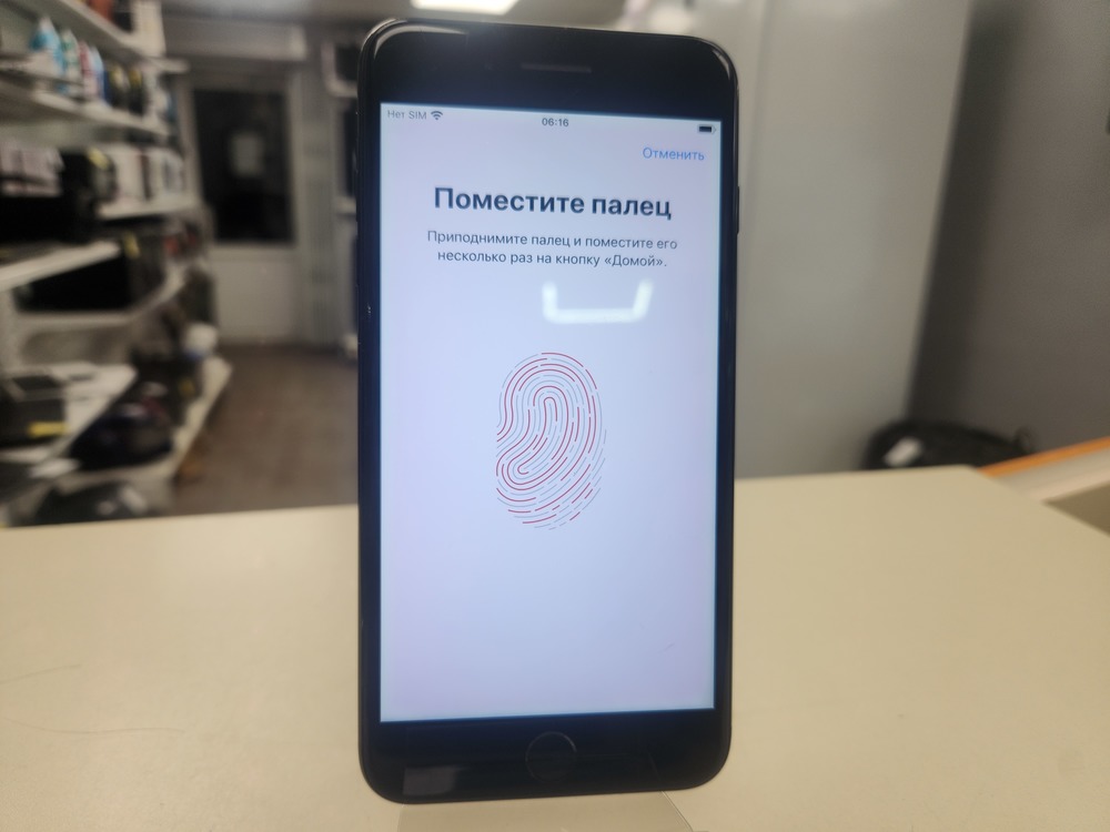 Смартфон Apple iPhone 7 Plus 128Gb