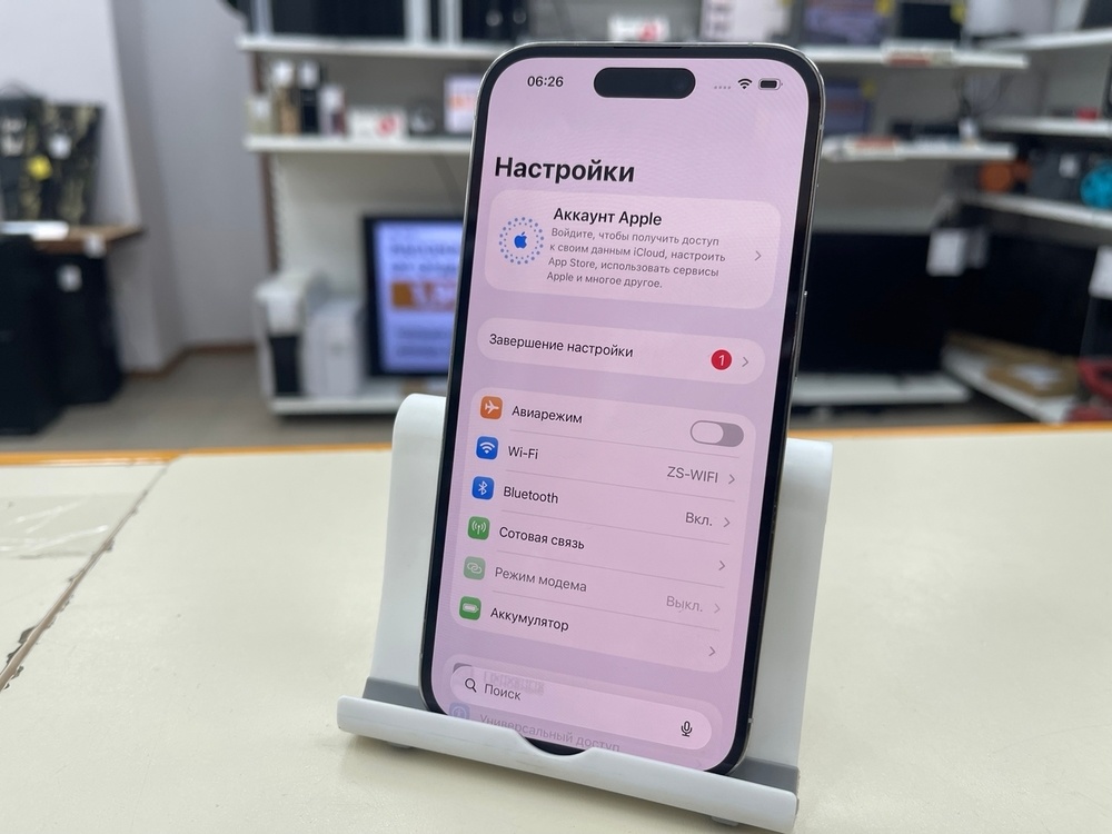 Смартфон Apple Iphone 14 Pro 256Gb