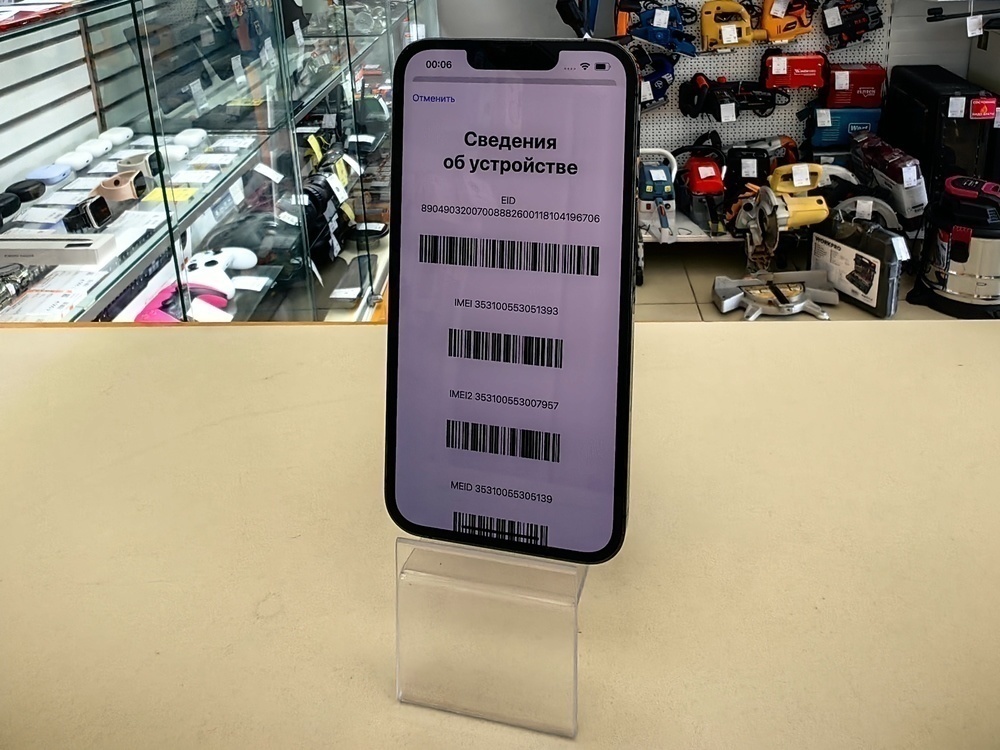 Смартфон Apple iPhone 13 Pro 128Gb
