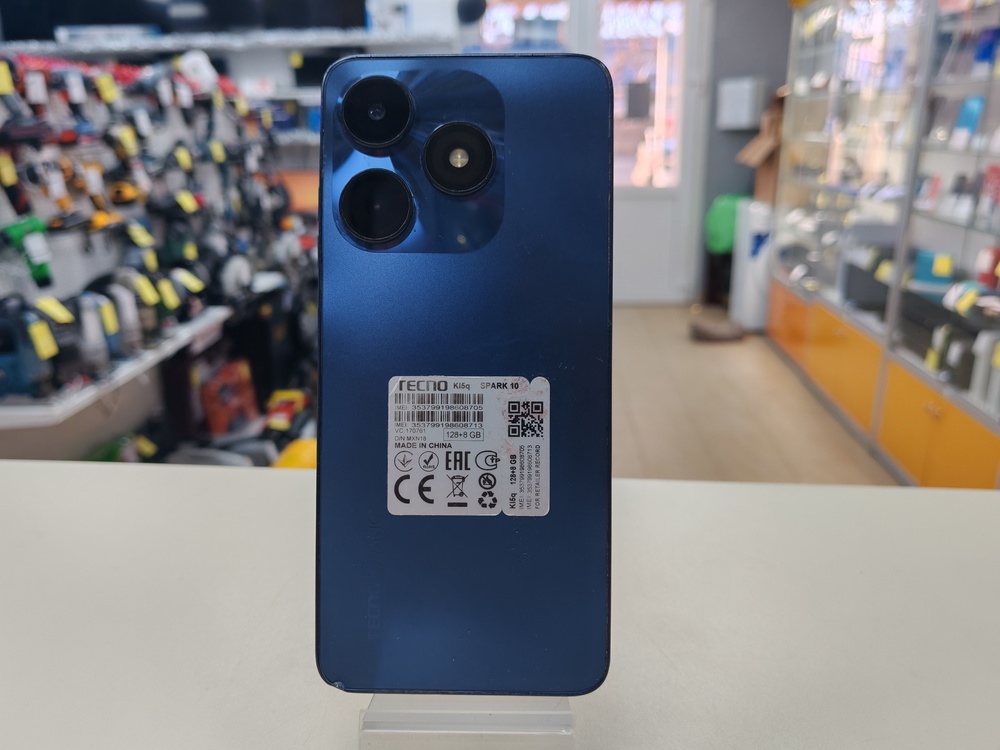 Смартфон Tecno Spark 10 8/128