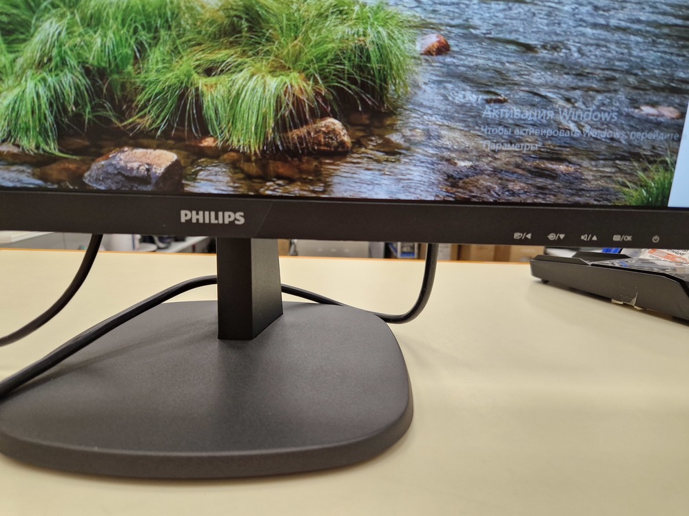 Монитор Philips 243V7QDAB/00