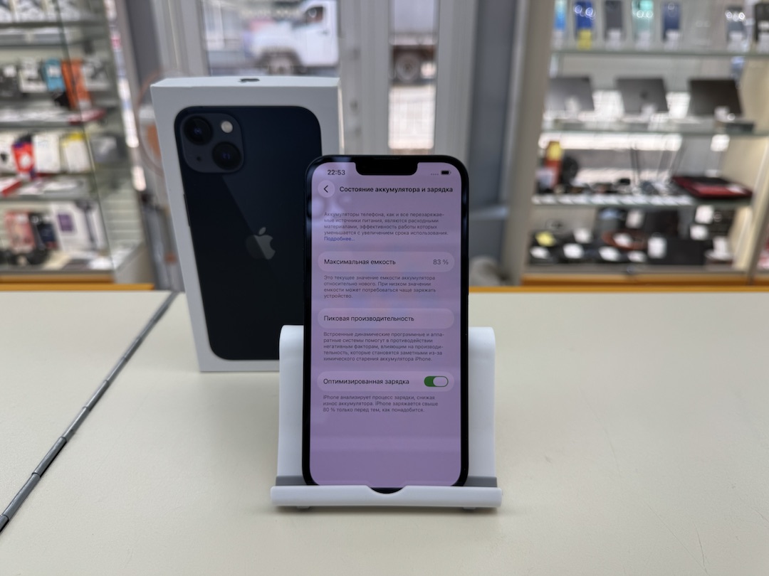 Смартфон Apple iPhone 13 128Gb