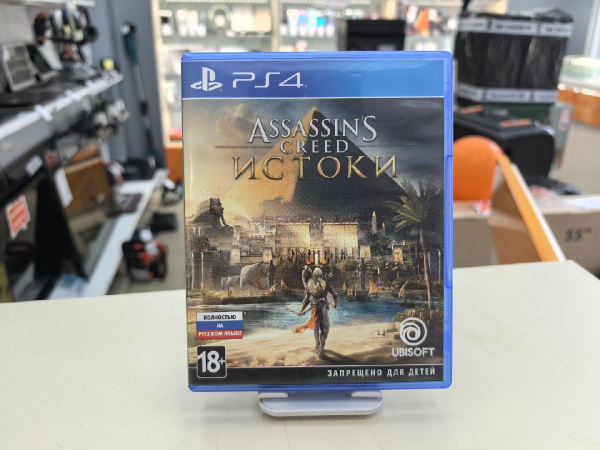 Игра  Playstation 4 Assassins Creed Истоки
