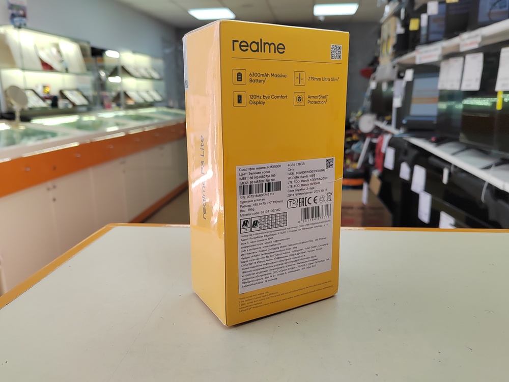 Смартфон Realme P3 Lite 4/128