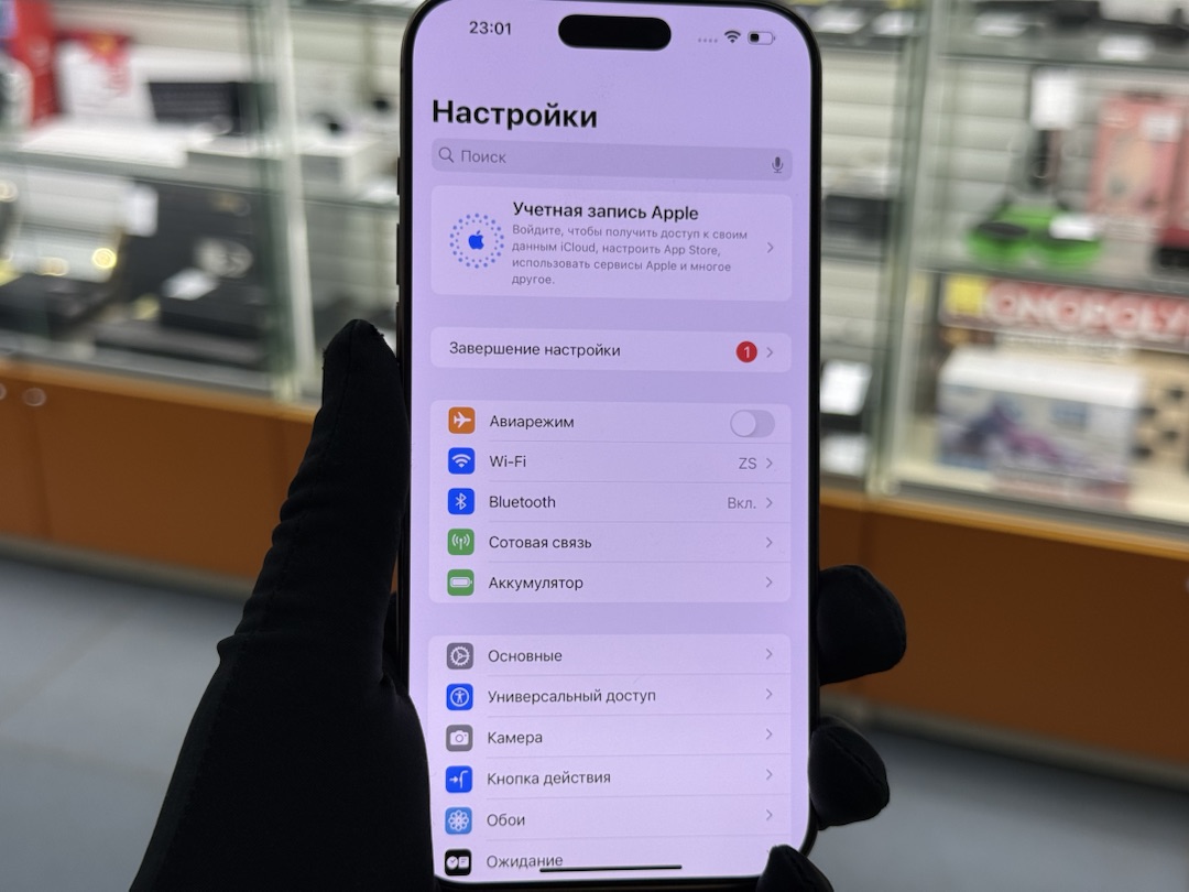 Смартфон Apple Iphone 16 Pro Max 256Gb