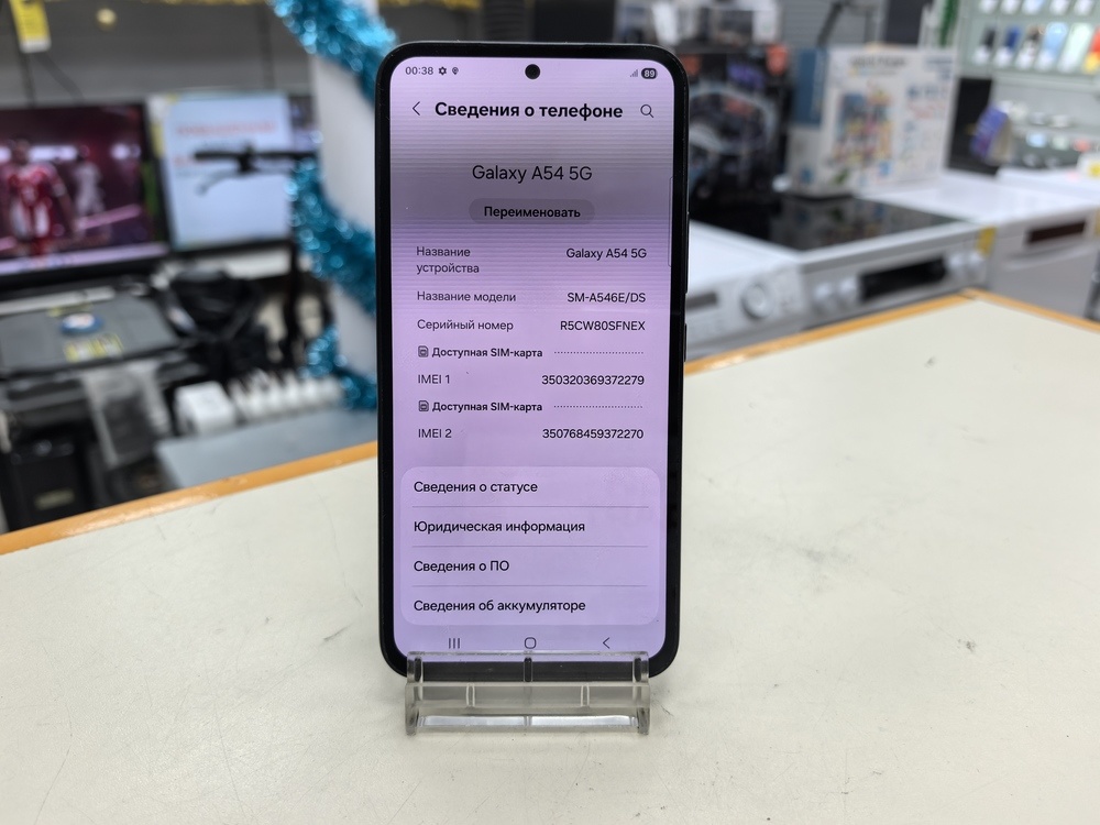 Смартфон Samsung Galaxy A54 6/128