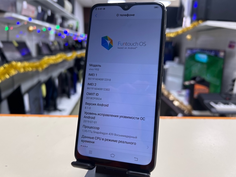 Смартфон Vivo Y93 6/128 (1815)