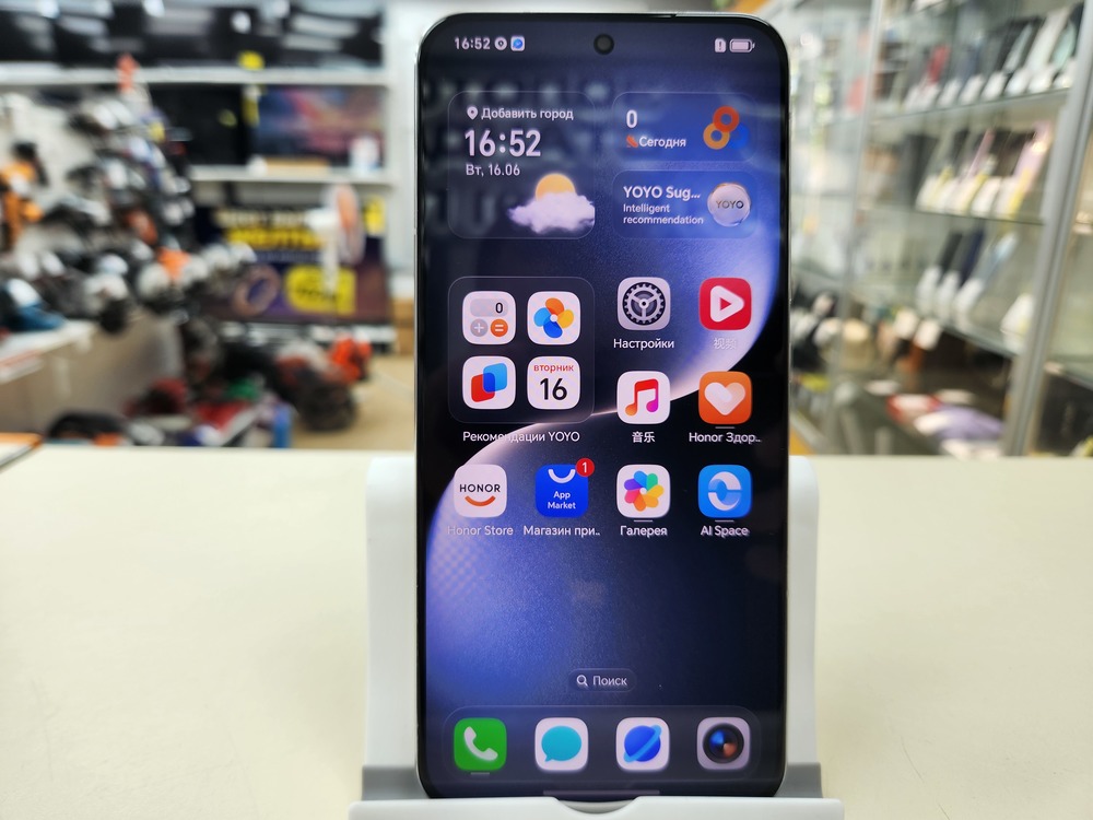 Смартфон Honor Magic 7 12/256