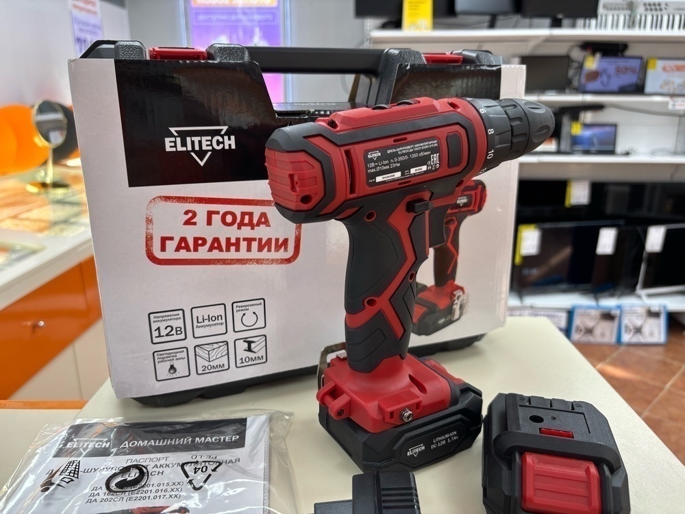 Шуруповерт Elitech ДА 122СЛ