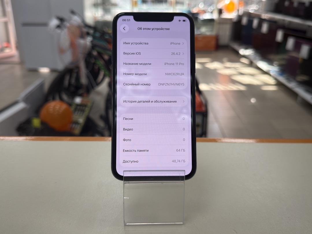 Смартфон Apple iPhone 11 Pro 64Gb