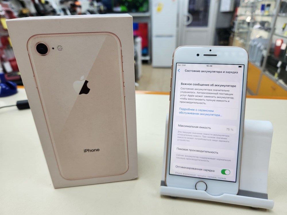 Смартфон Apple iPhone 8 64Gb