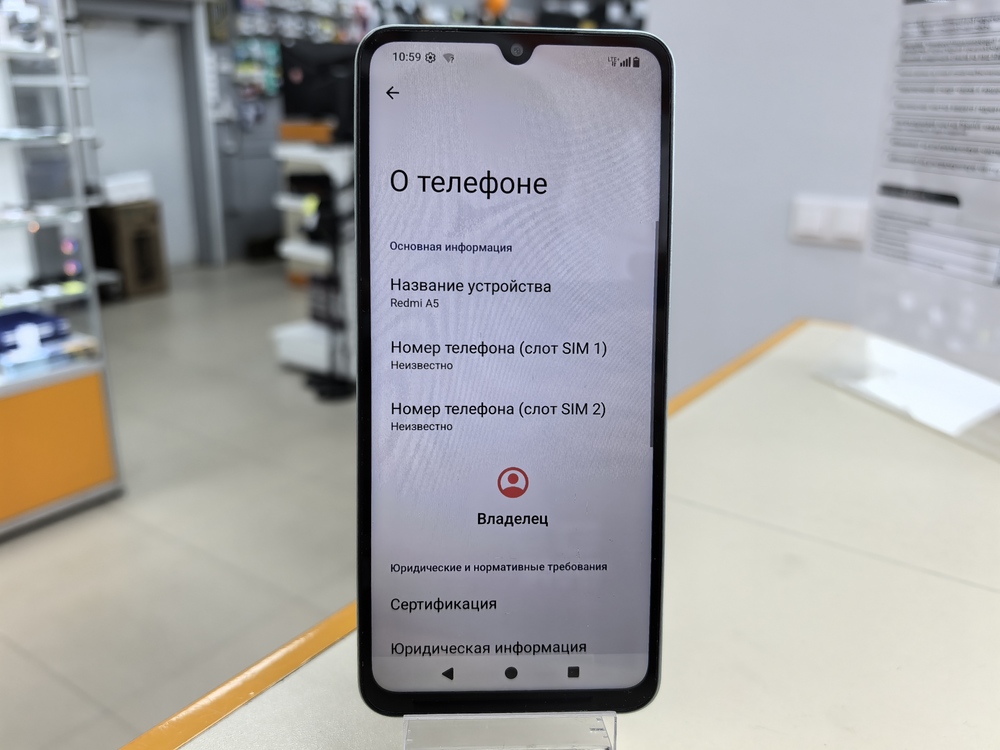 Смартфон Xiaomi Redmi A5 4/128