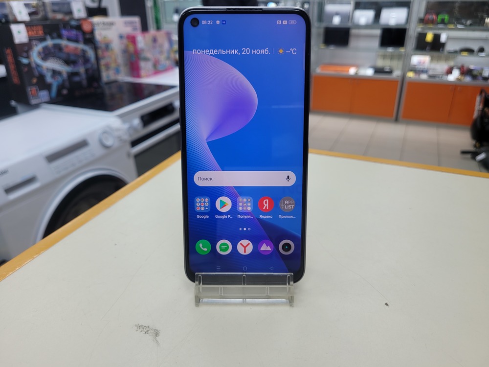 Смартфон Realme 8i 4/64