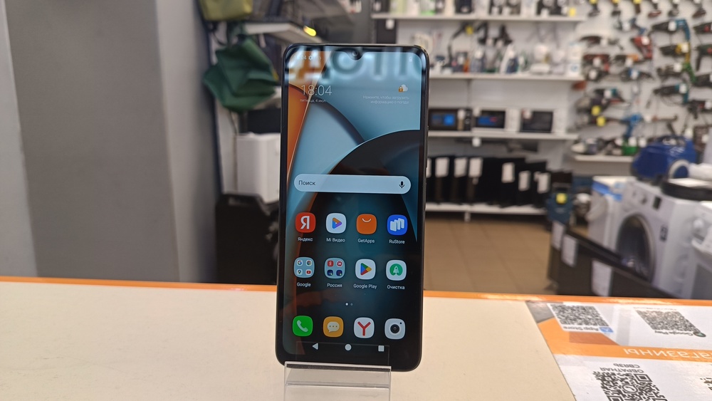 Смартфон Xiaomi Redmi A3 4/128
