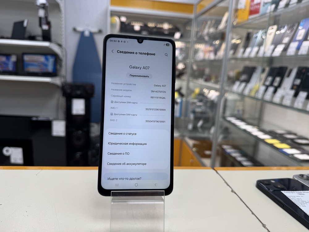 Смартфон Samsung Galaxy A07 4/128