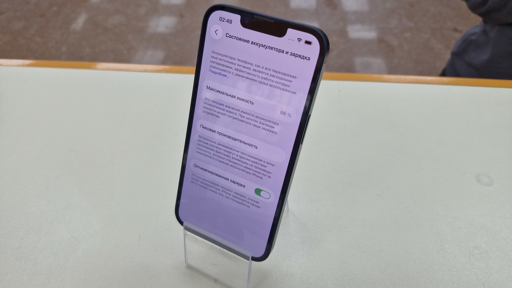 Смартфон Apple Iphone 14 128Gb