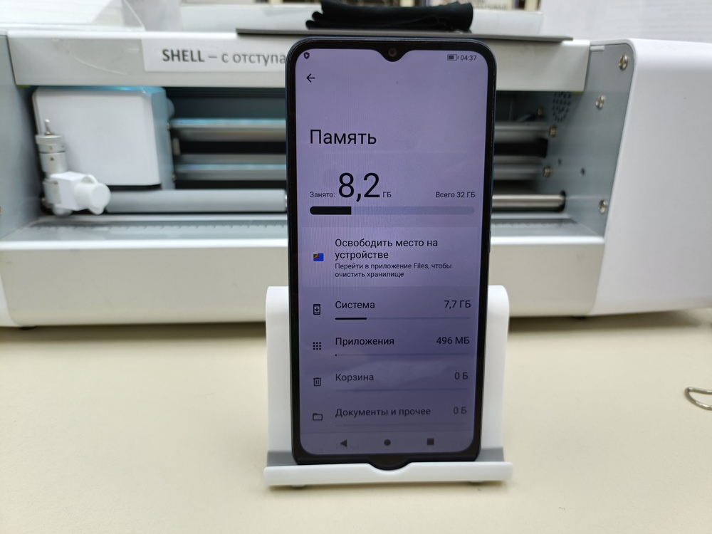 Смартфон Honor X5 2/32 Gb