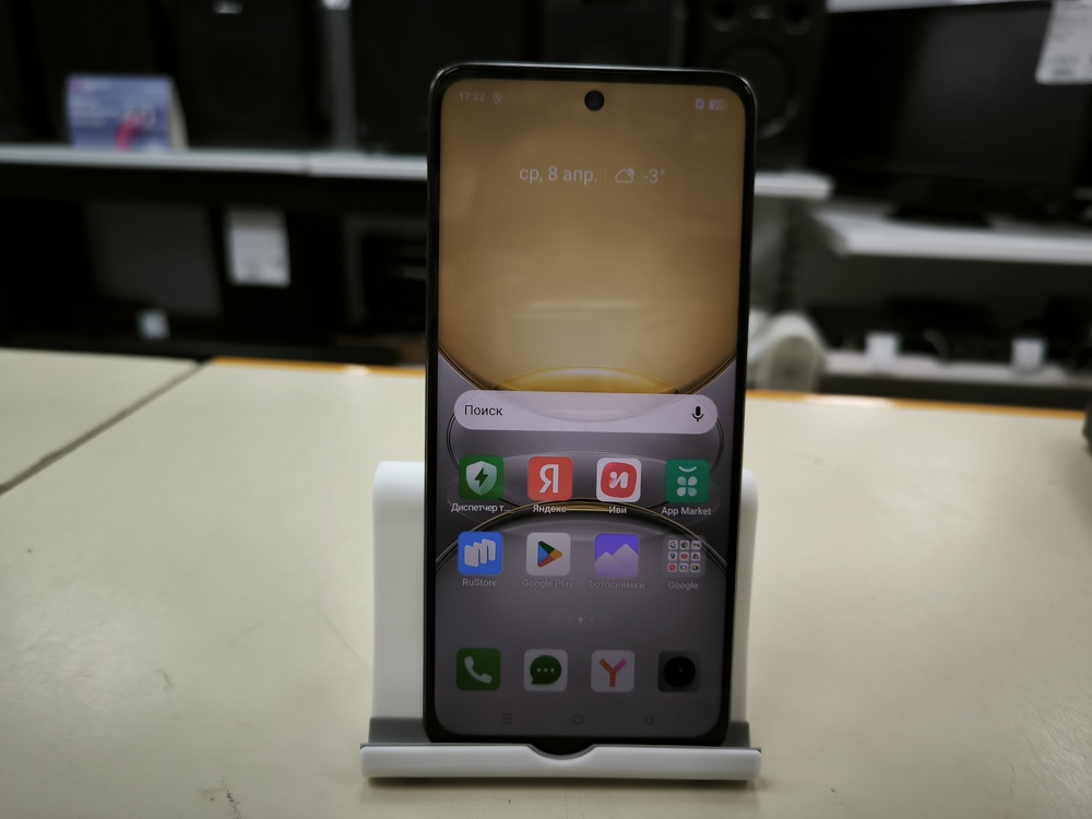 Смартфон Realme C75 8/128