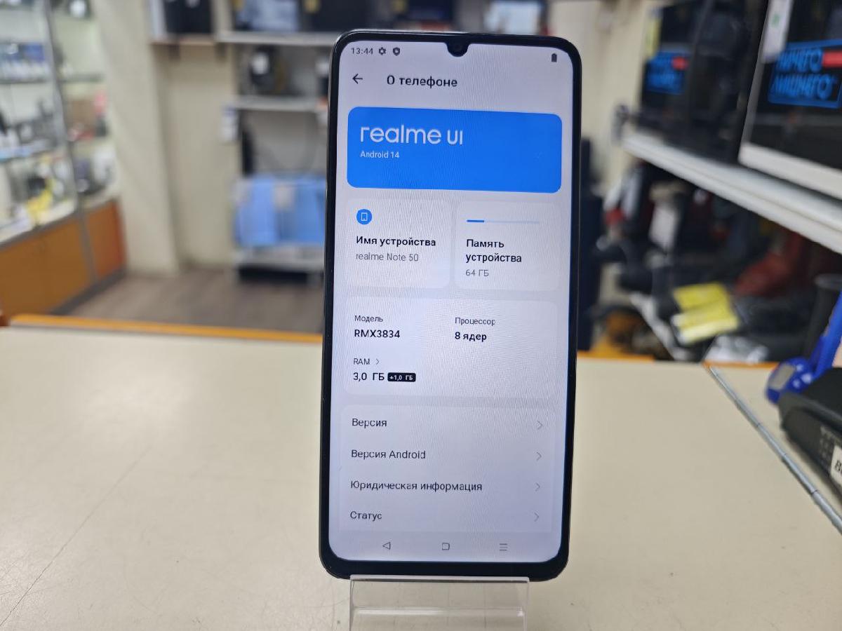 Смартфон Realme Note 50 3/64