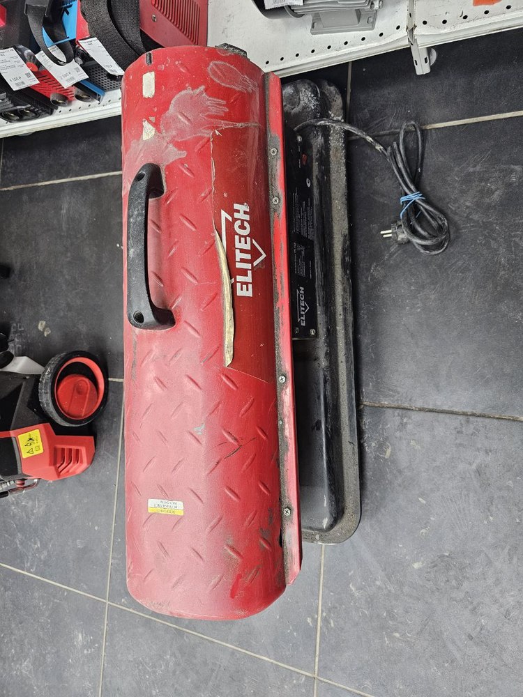 Тепловая пушка Elitech ТП 75Д