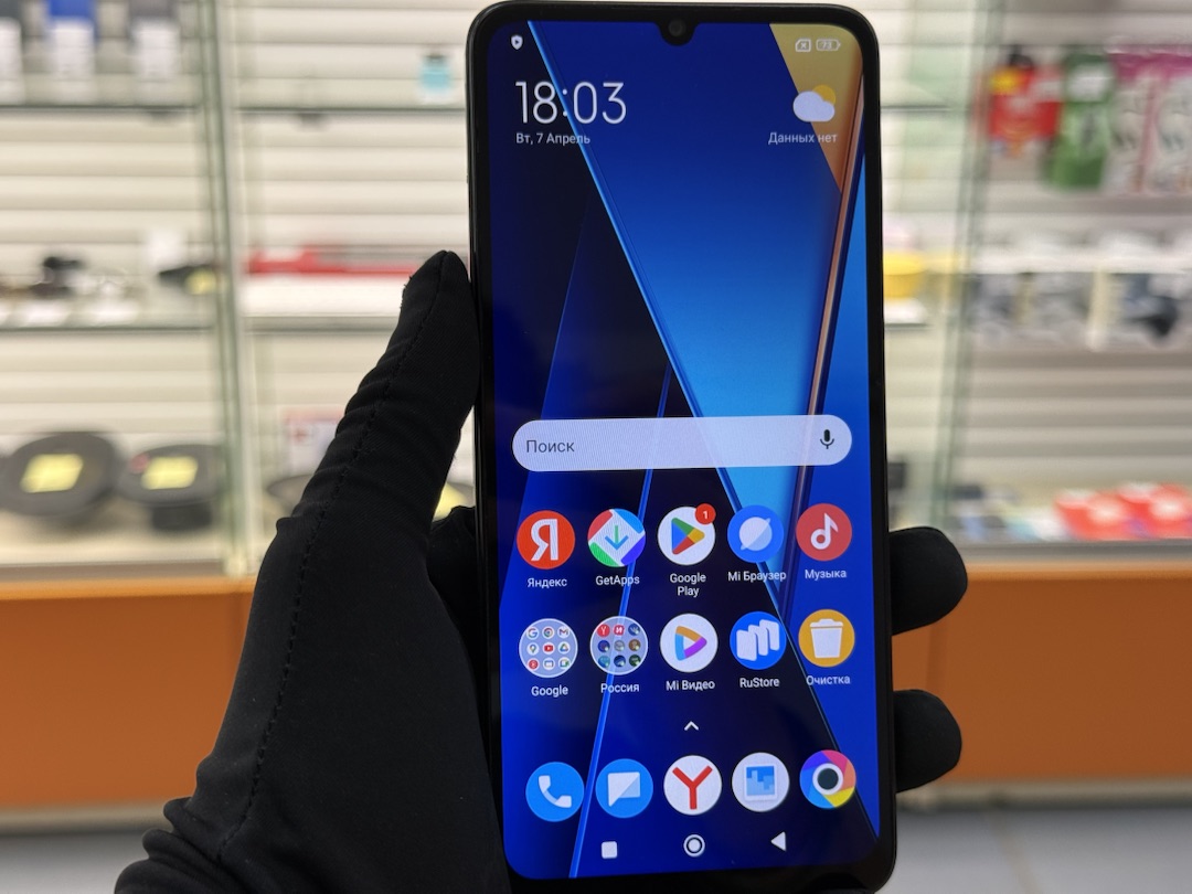 Смартфон Xiaomi POCO C65 6/128