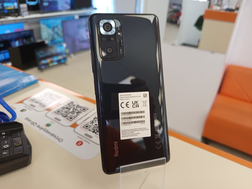 Смартфон Xiaomi Redmi Note 10 Pro 8/256