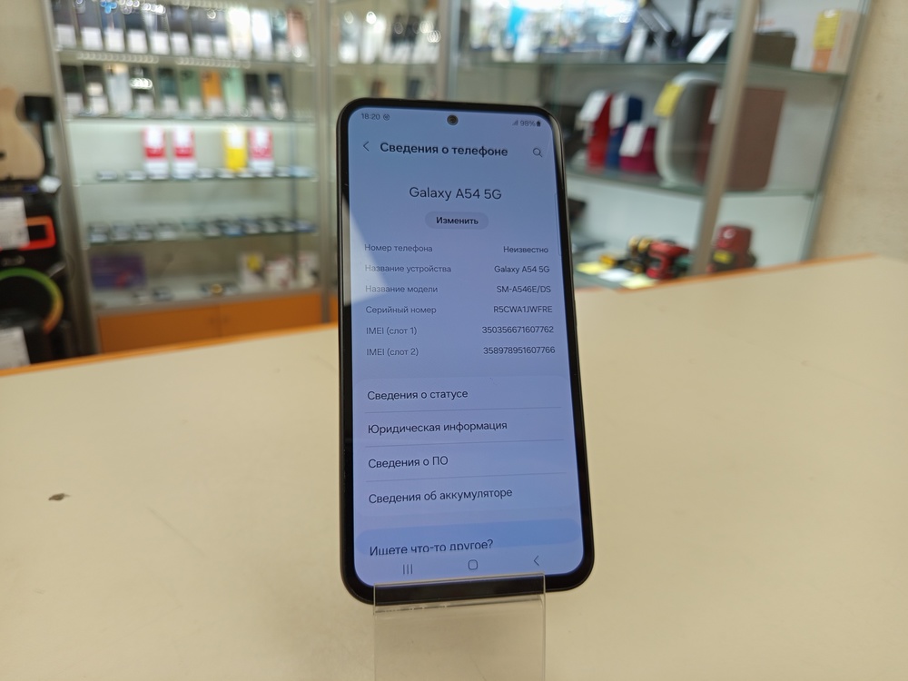 Смартфон Samsung Galaxy A54 6/128
