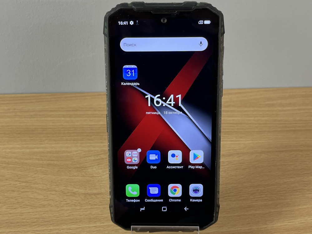 Смартфон Doogee S96 Pro